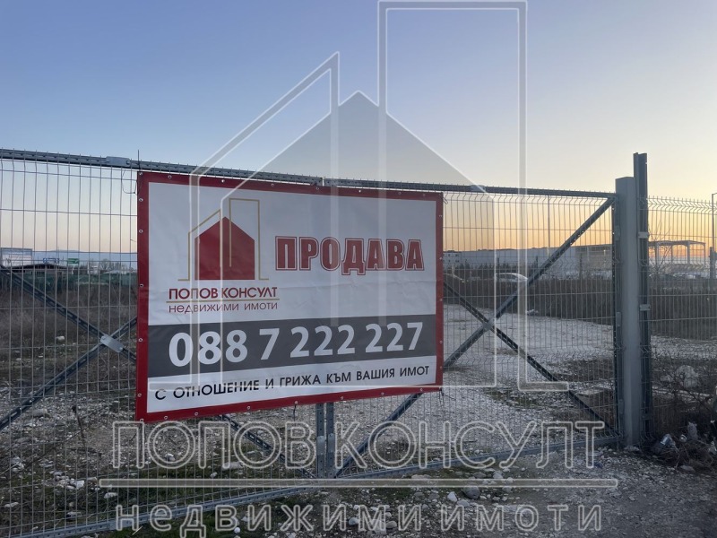 Продава  Парцел град Пловдив , Индустриална зона - Север , 4534 кв.м | 59235388 - изображение [4]