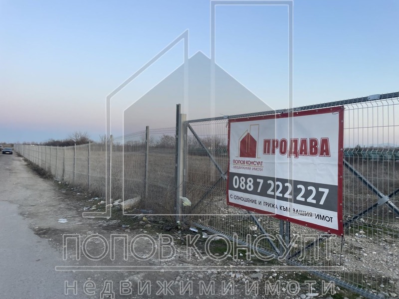 Продава  Парцел град Пловдив , Индустриална зона - Север , 4534 кв.м | 59235388 - изображение [3]