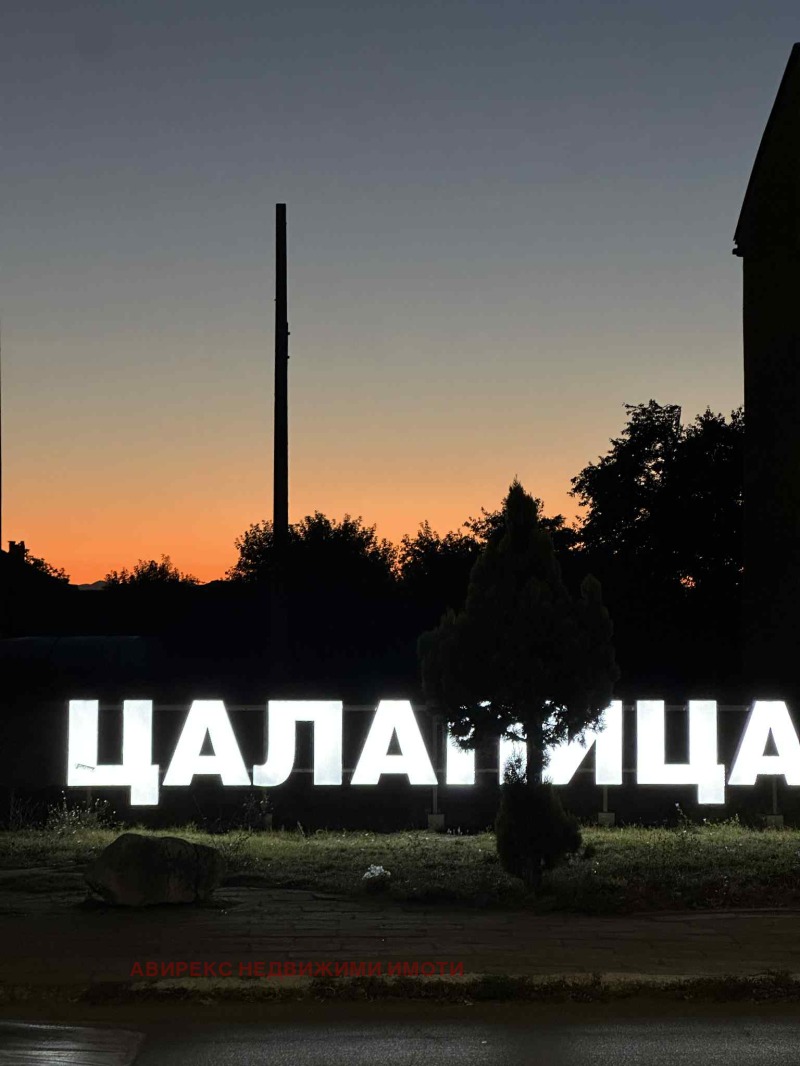 Til salg  Grund region Plovdiv , Tsalapitsa , 740 kvm | 80774968