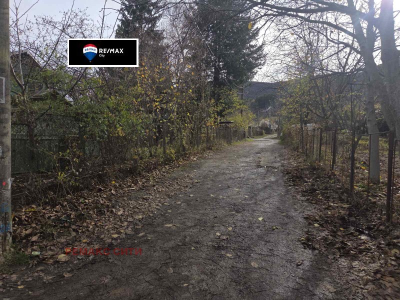 Продава ПАРЦЕЛ, гр. София, с. Лозен, снимка 5 - Парцели - 52547665