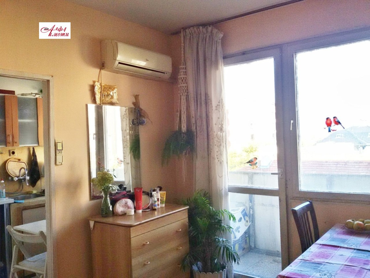 Продава 2-СТАЕН, гр. Шумен, Център, снимка 2 - Апартаменти - 51558924