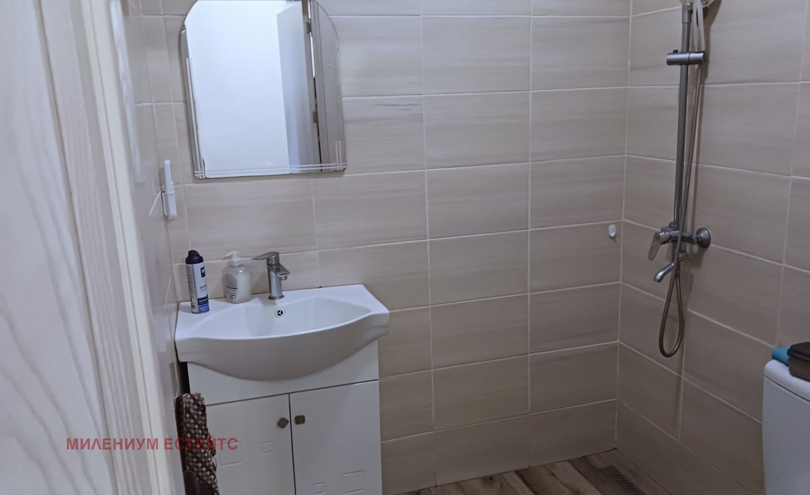 Продава 2-СТАЕН, гр. София, Драгалевци, снимка 10 - Апартаменти - 53940955