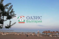 Продава 1-СТАЕН, гр. Поморие, област Бургас, снимка 12