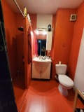 Продава 2-СТАЕН, град София, Бояна • 190000 € • 48865980 — Holmes.bg