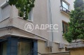 Продава  3-стаен град София , Докторски паметник , 118 кв.м | 35627120 - изображение [2]
