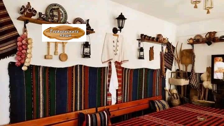 Продава КЪЩА | Imot.bg — изображение 4