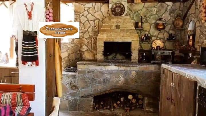 Продава КЪЩА | Imot.bg — изображение 5