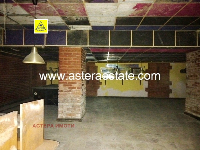 ������� ��������� | Imot.bg � ����������� 7