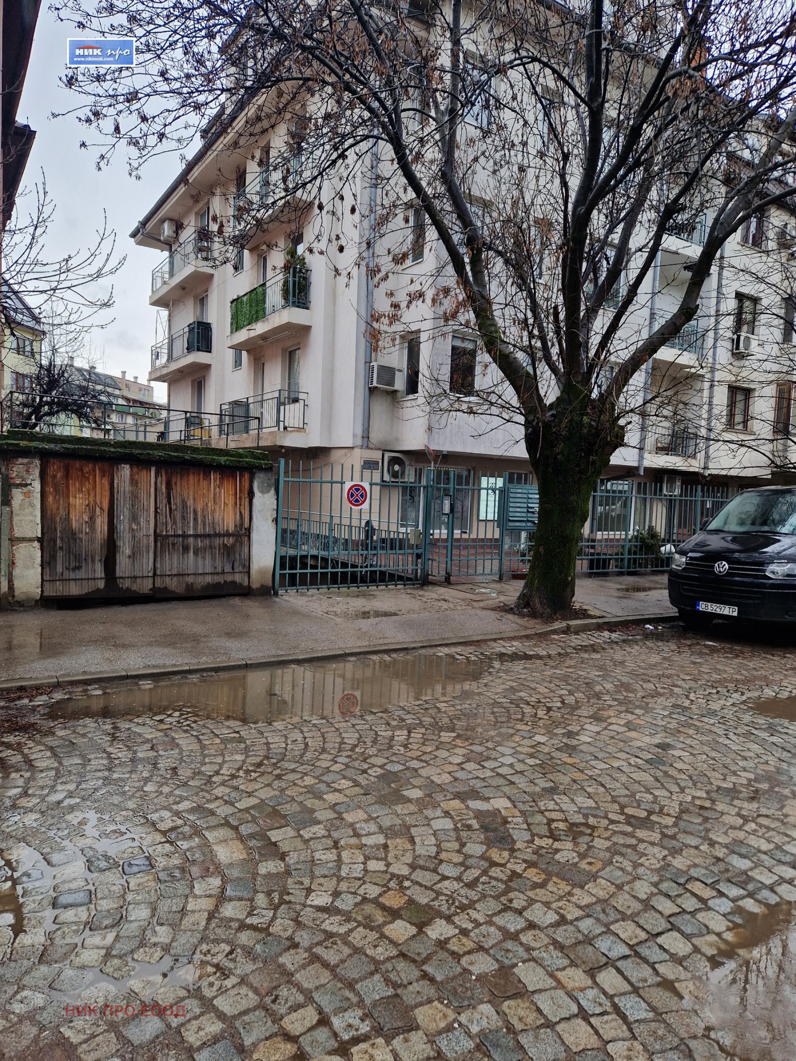 ������� 1-����� | Imot.bg � ����������� 5