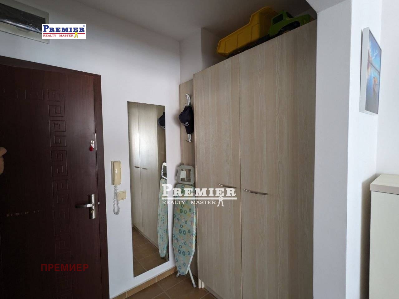 ������� 1-����� | Imot.bg � ����������� 3