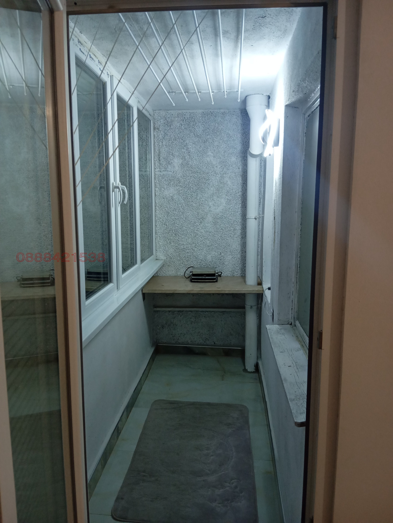 ������� 2-����� | Imot.bg � ����������� 14