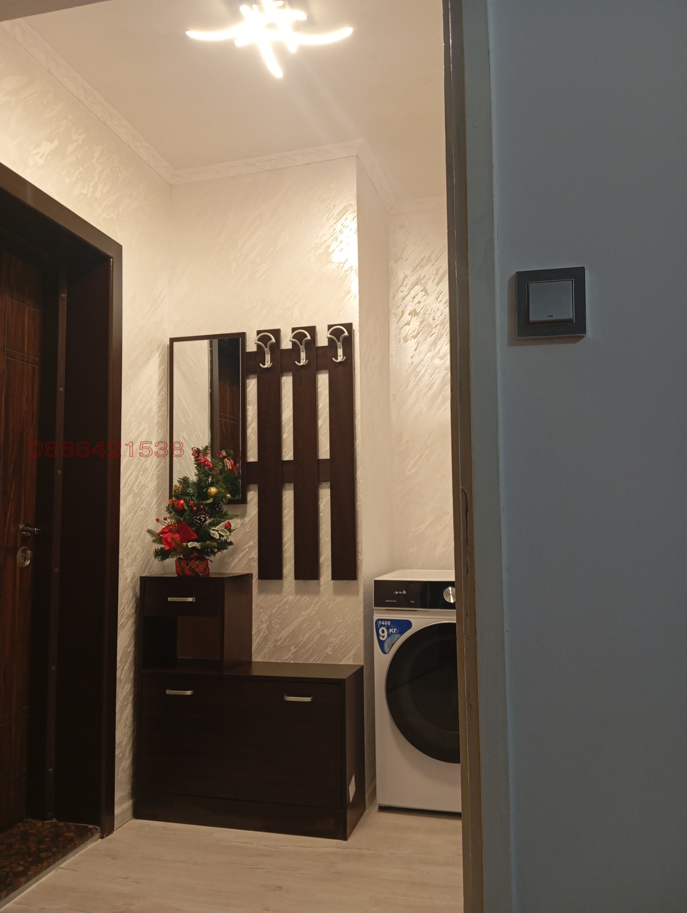 ������� 2-����� | Imot.bg � ����������� 6