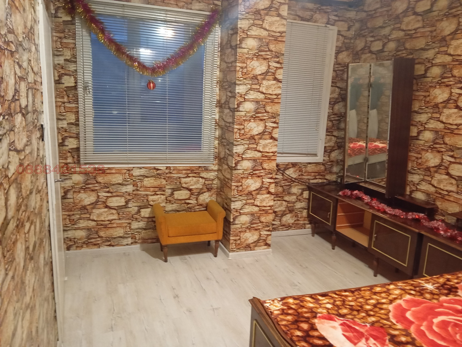 ������� 2-����� | Imot.bg � ����������� 13