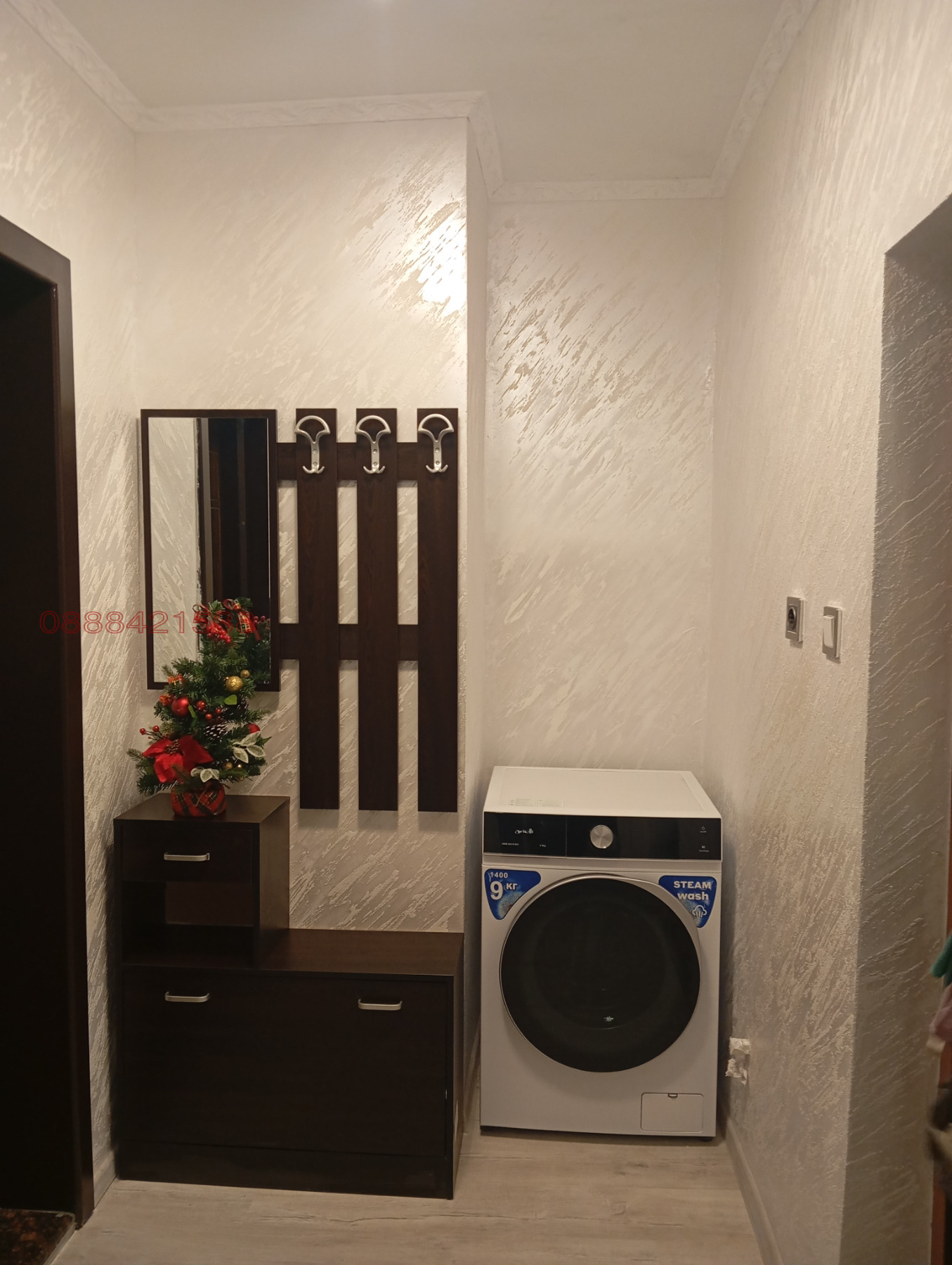 ������� 2-����� | Imot.bg � ����������� 2