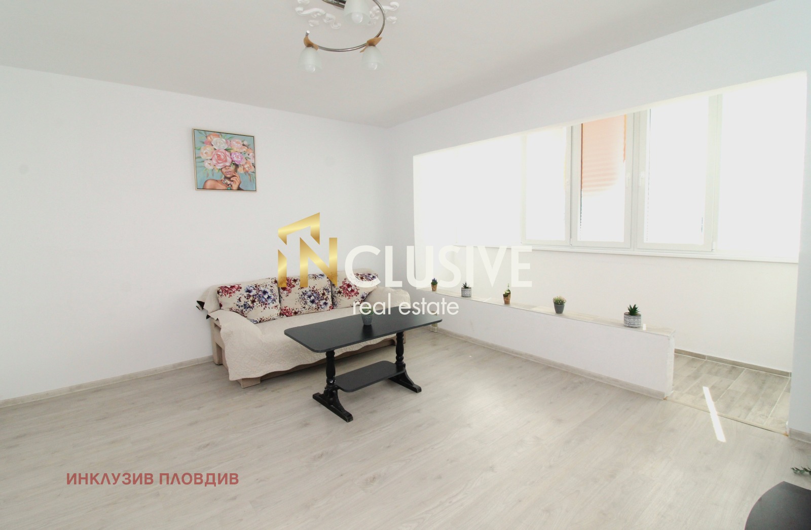 ������� 2-����� | Imot.bg � ����������� 4