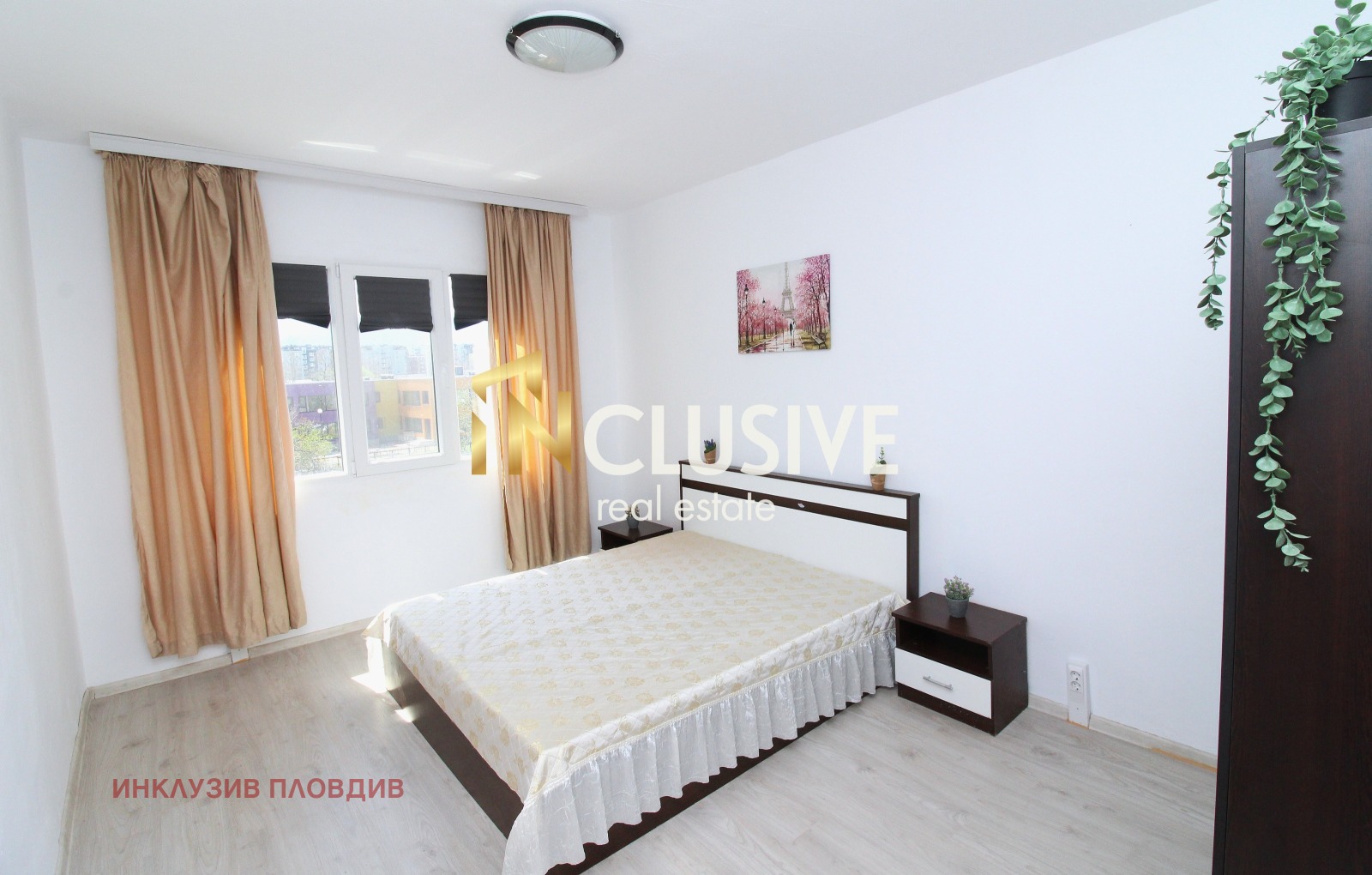 ������� 2-����� | Imot.bg � ����������� 5