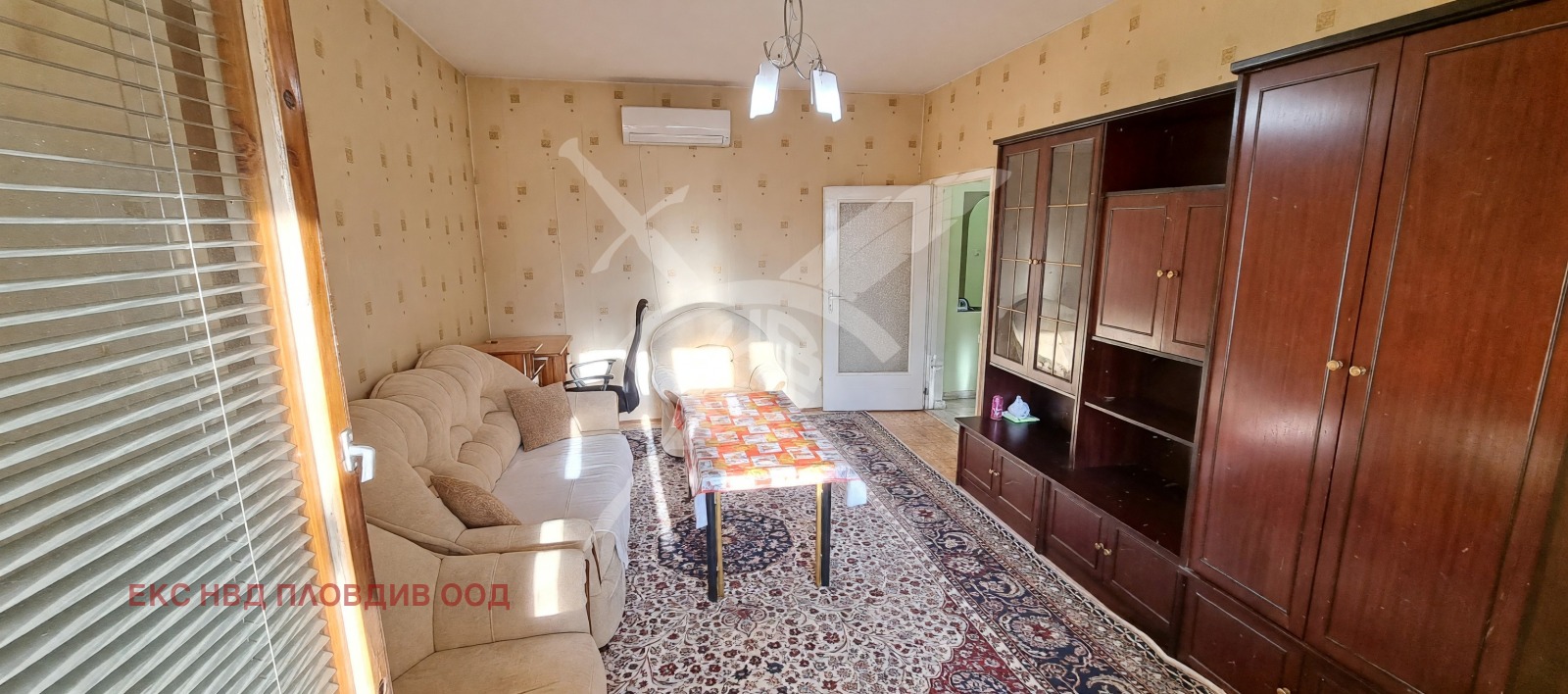 ������� 2-����� | Imot.bg � ����������� 3