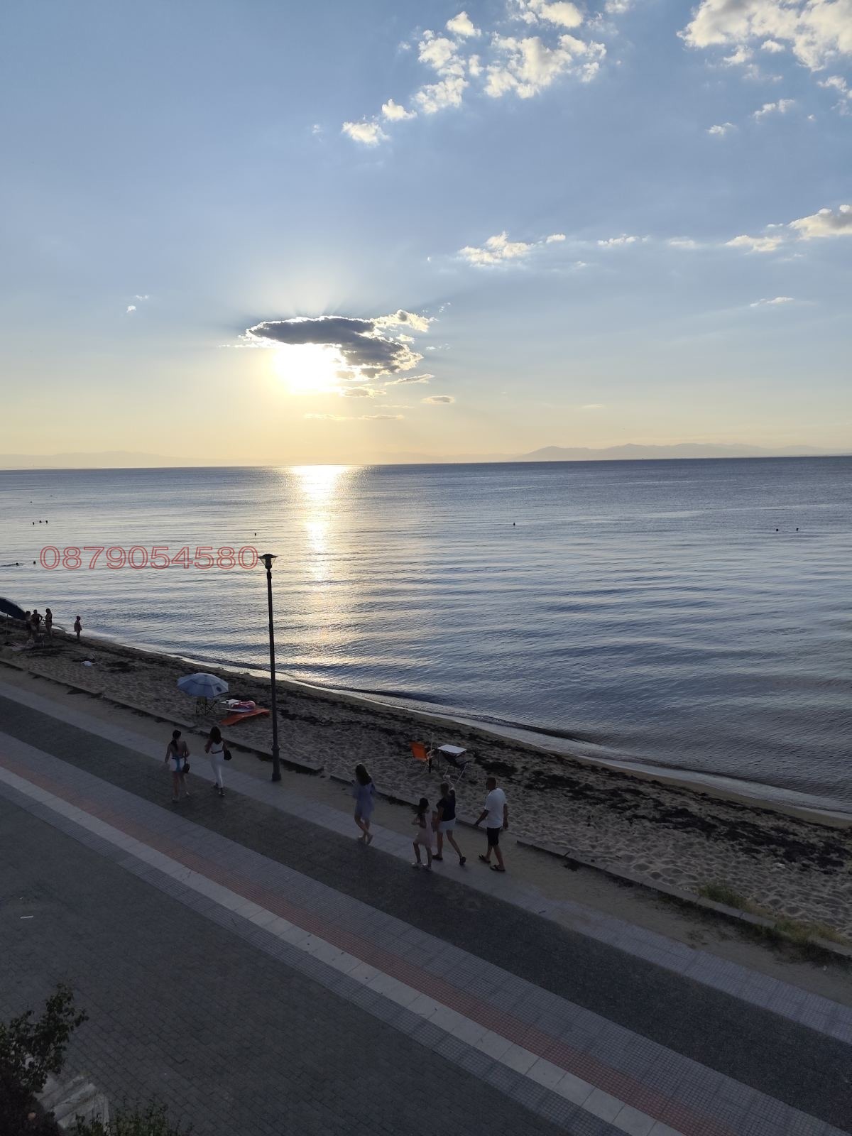 ������� 2-����� | Imot.bg � ����������� 14