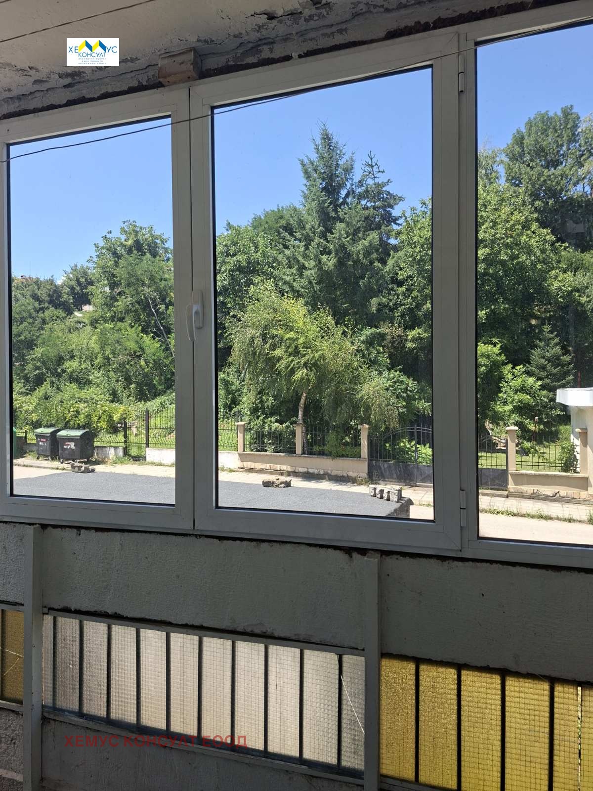 ������� 3-����� | Imot.bg � ����������� 17