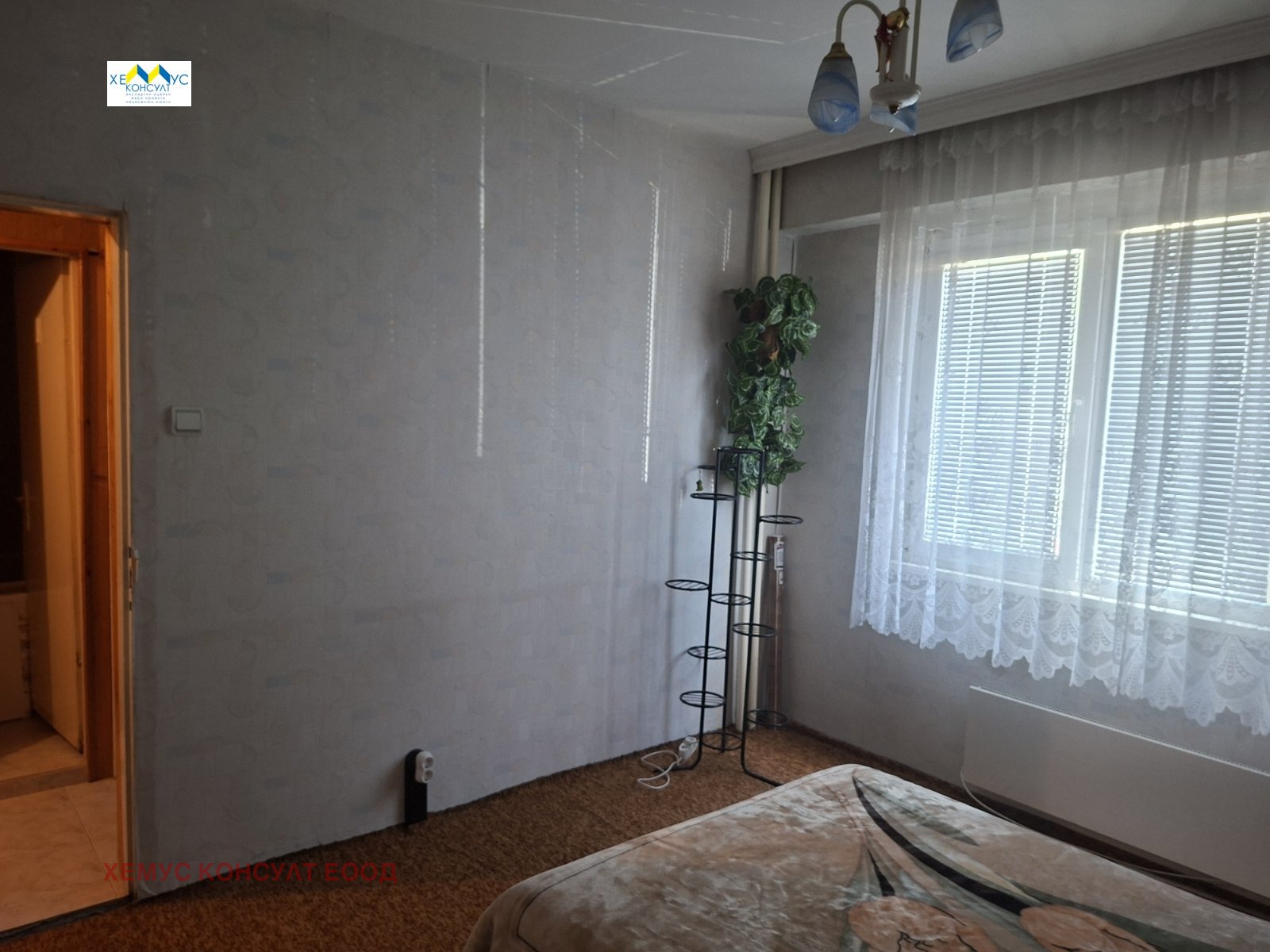 ������� 3-����� | Imot.bg � ����������� 11