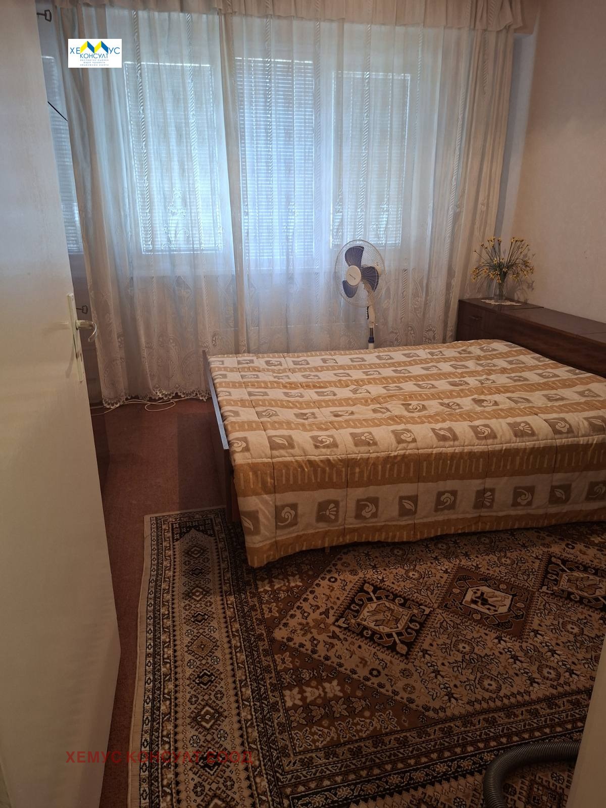������� 3-����� | Imot.bg � ����������� 3