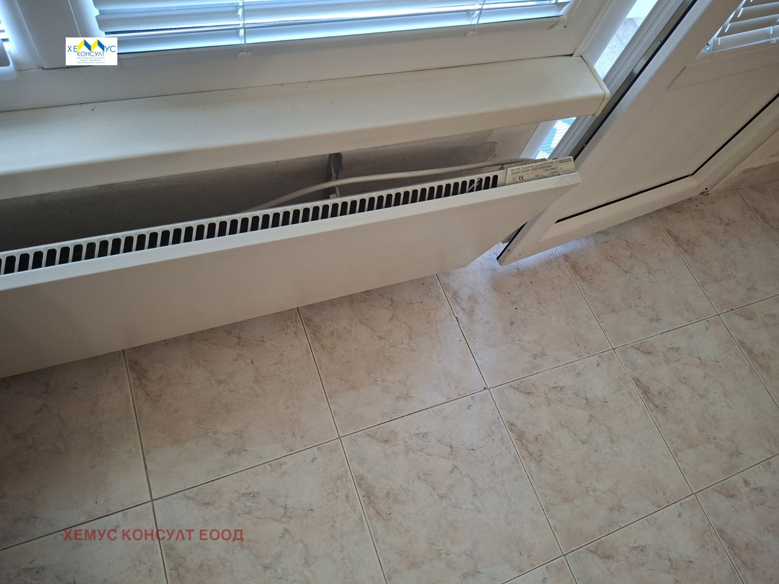 ������� 3-����� | Imot.bg � ����������� 14