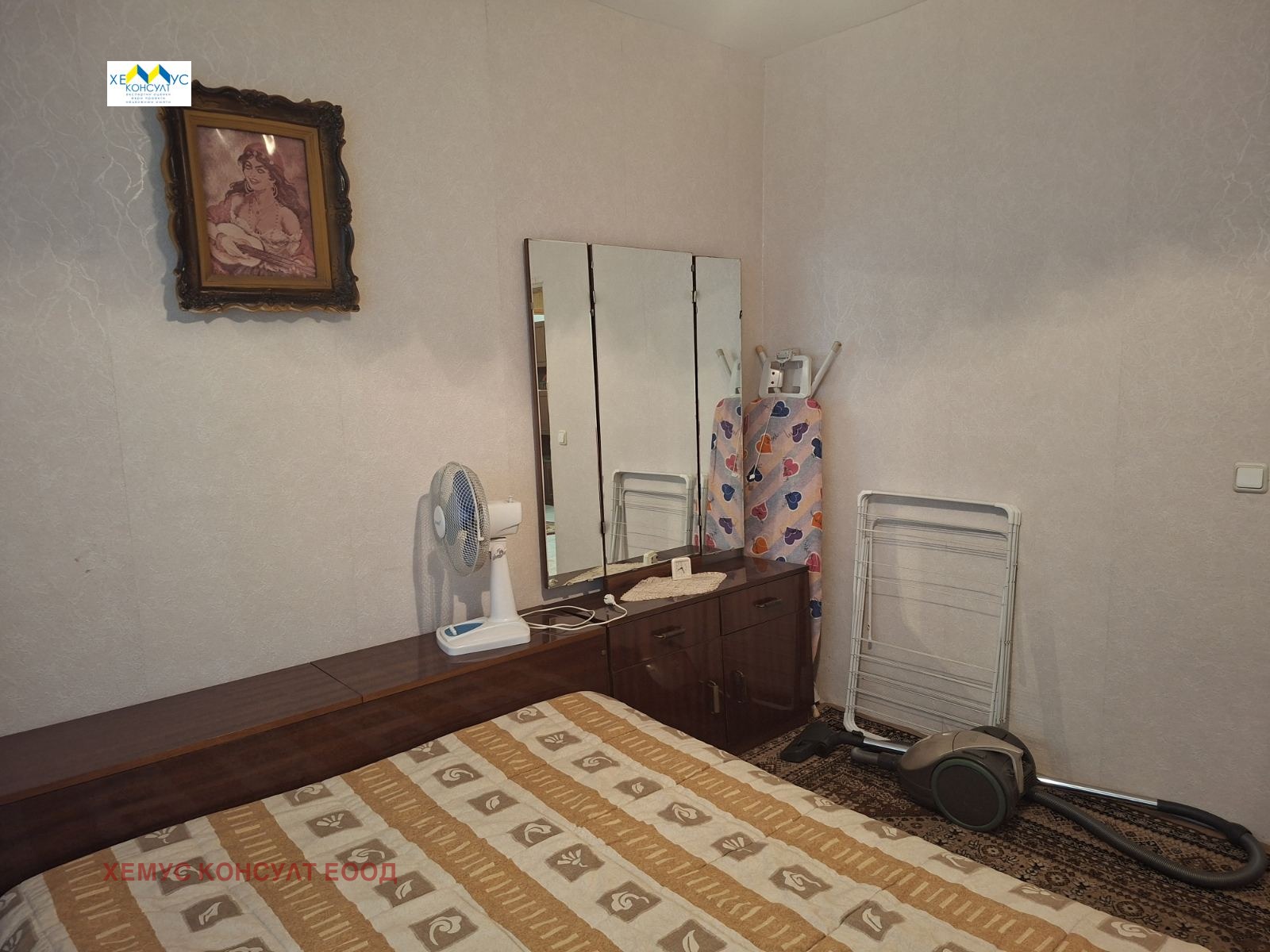 ������� 3-����� | Imot.bg � ����������� 4