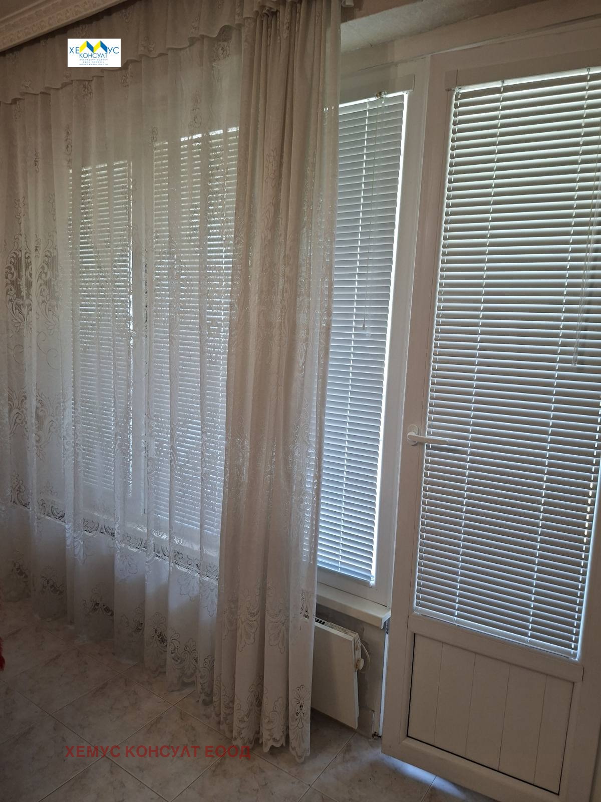 ������� 3-����� | Imot.bg � ����������� 15
