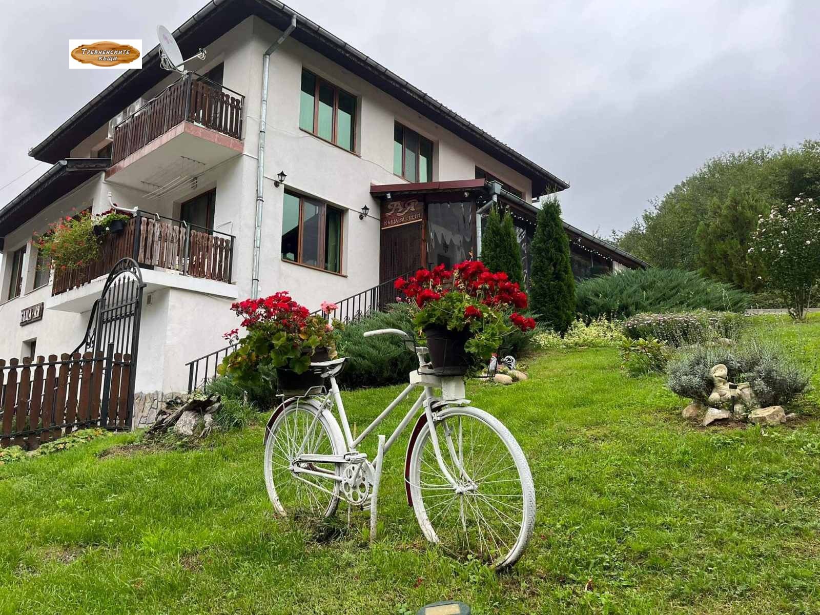 Продава КЪЩА | Imot.bg — изображение 1