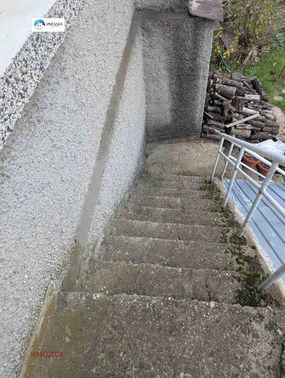 ������� ���� | Imot.bg � ����������� 7