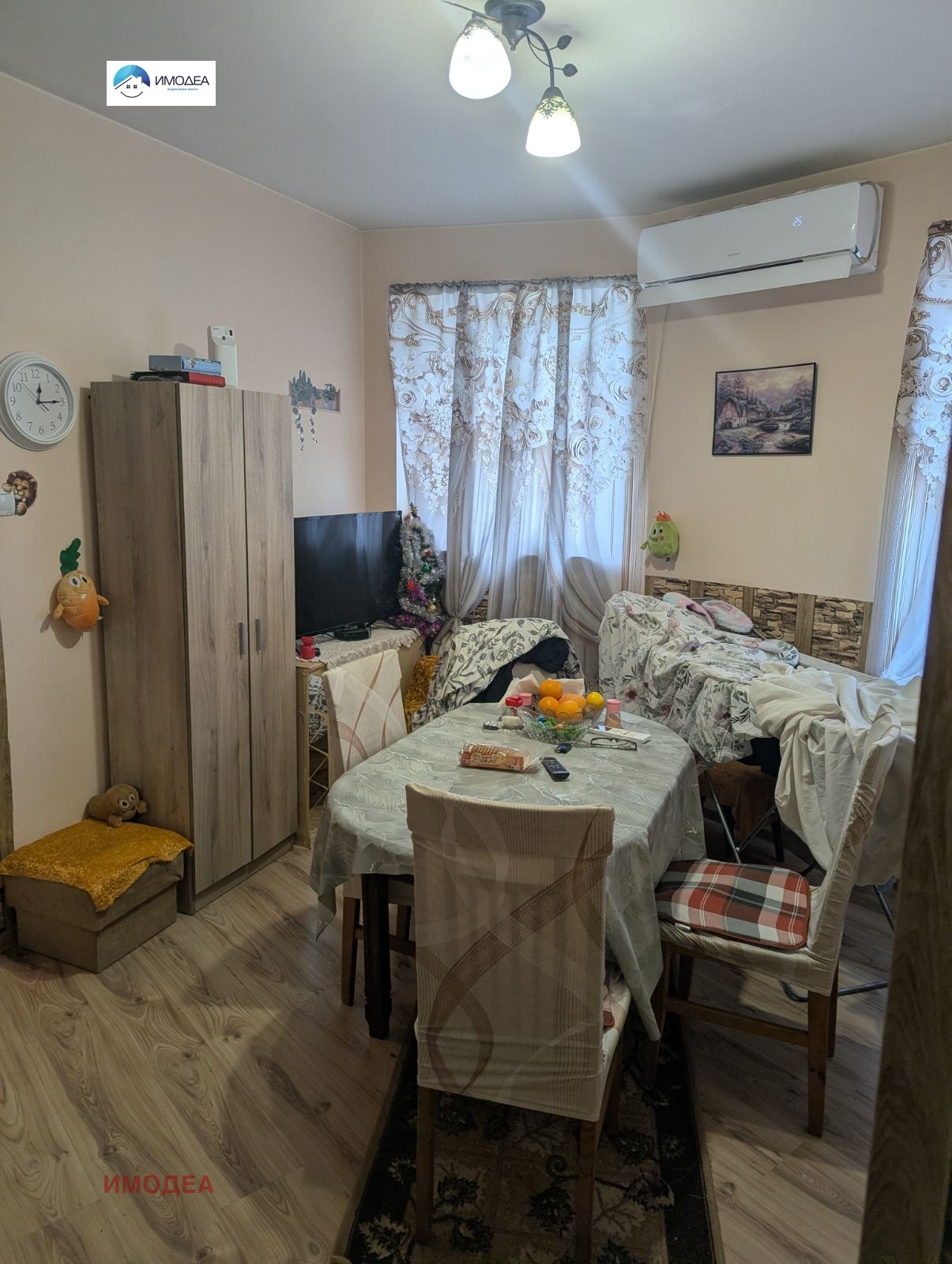 ������� ���� | Imot.bg � ����������� 3