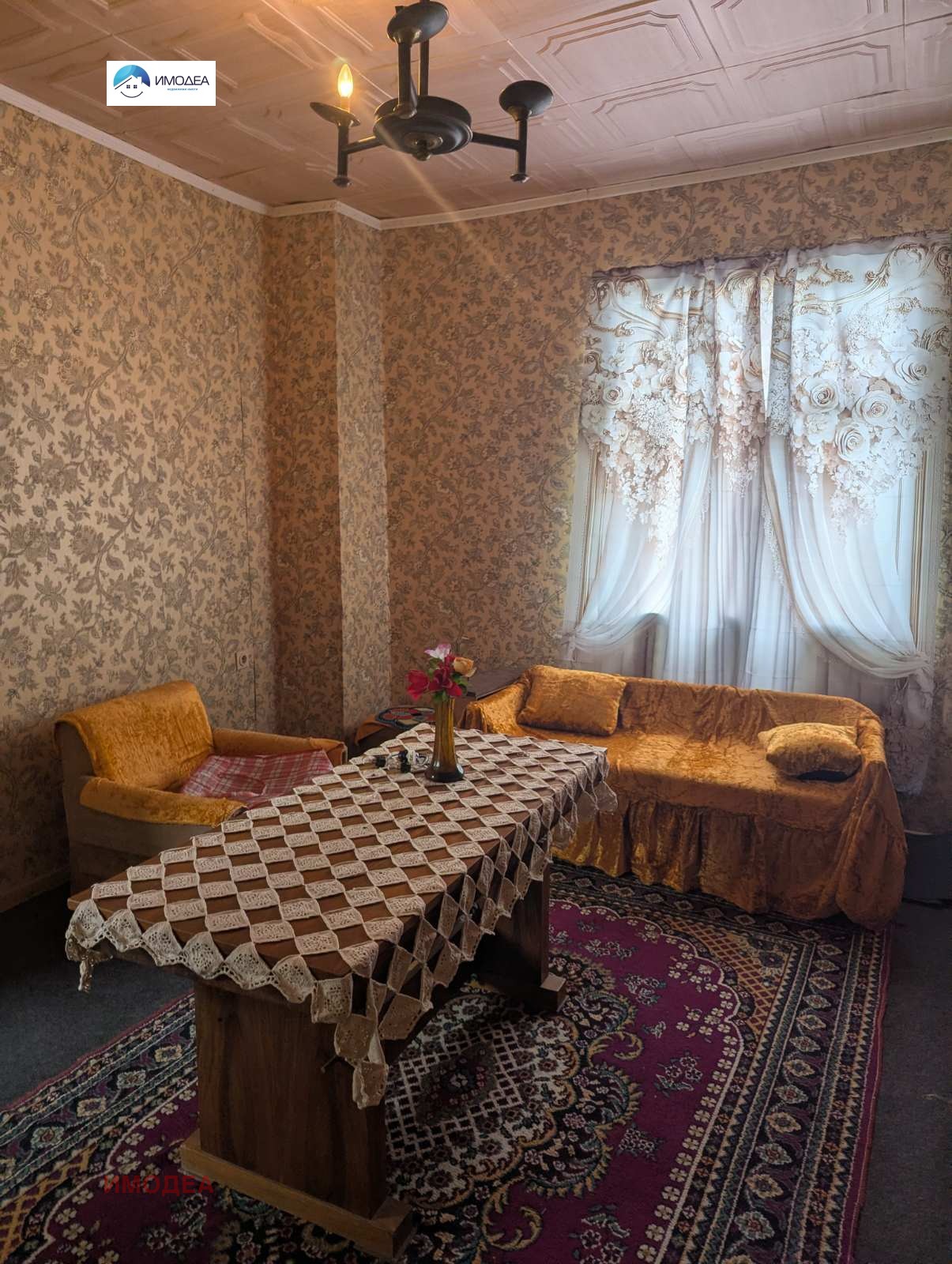 ������� ���� | Imot.bg � ����������� 10