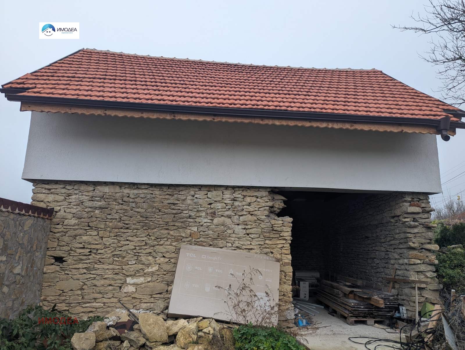 ������� ���� | Imot.bg � ����������� 13