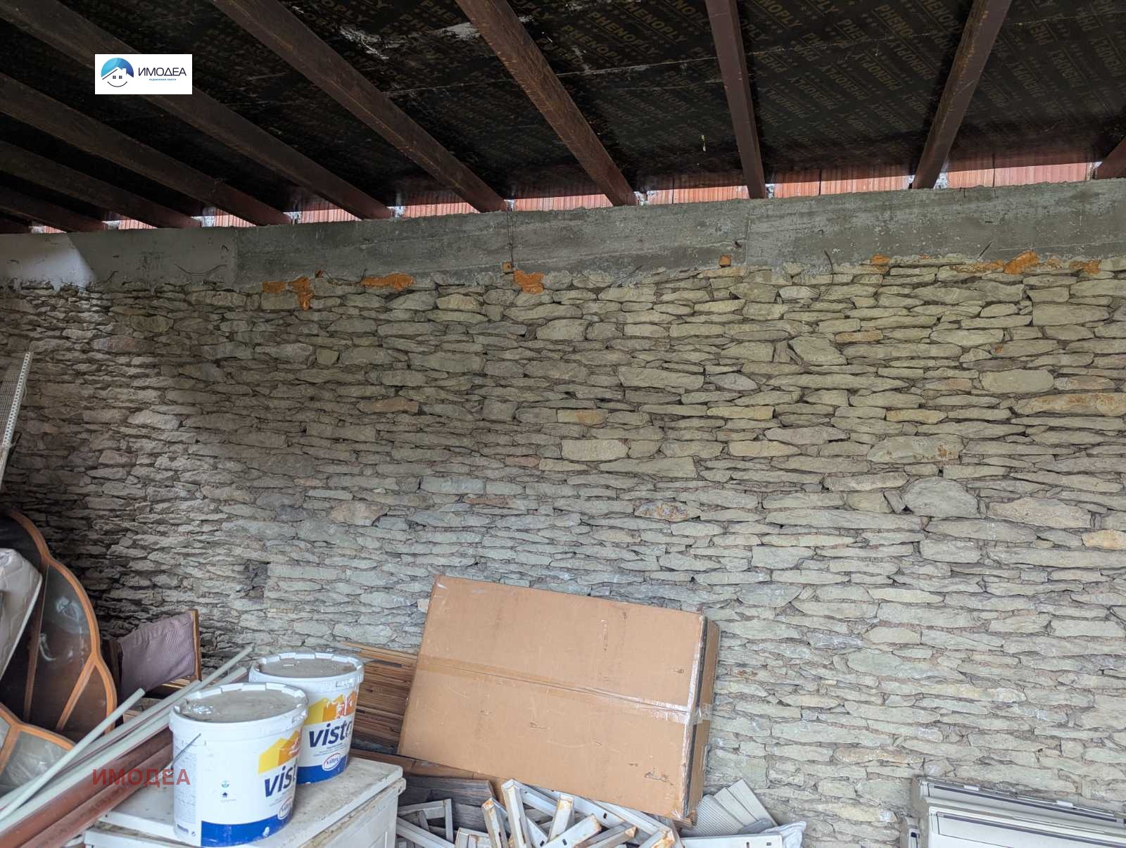 ������� ���� | Imot.bg � ����������� 16