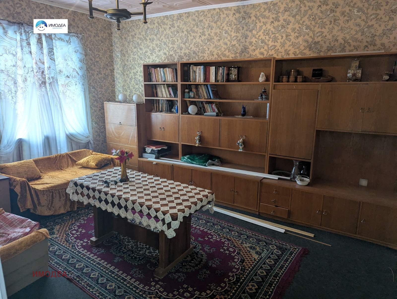 ������� ���� | Imot.bg � ����������� 9