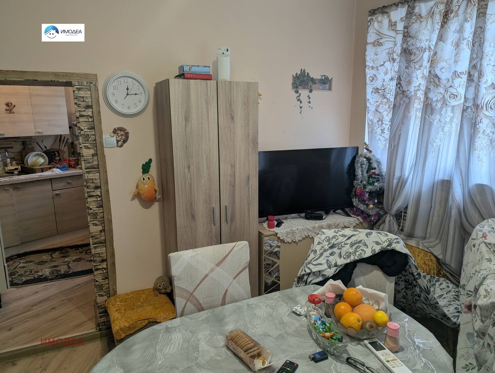 ������� ���� | Imot.bg � ����������� 2