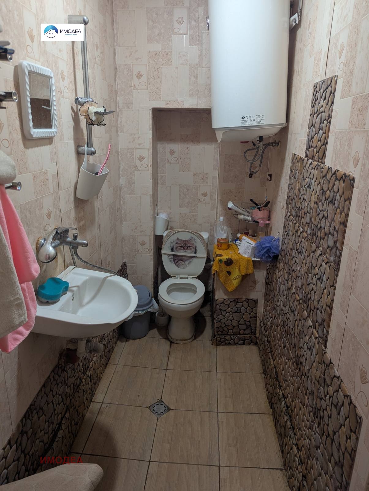 ������� ���� | Imot.bg � ����������� 6