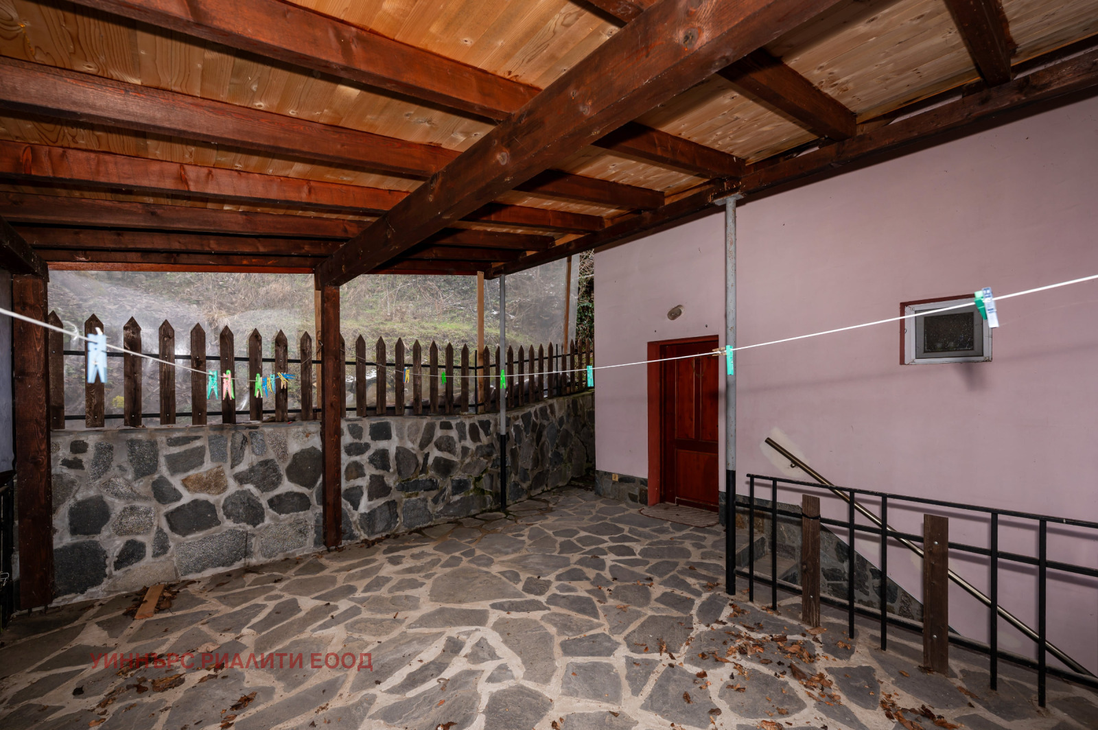 ������� ���� | Imot.bg � ����������� 4