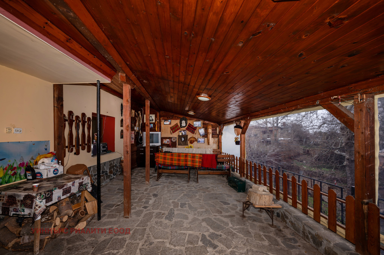 ������� ���� | Imot.bg � ����������� 2