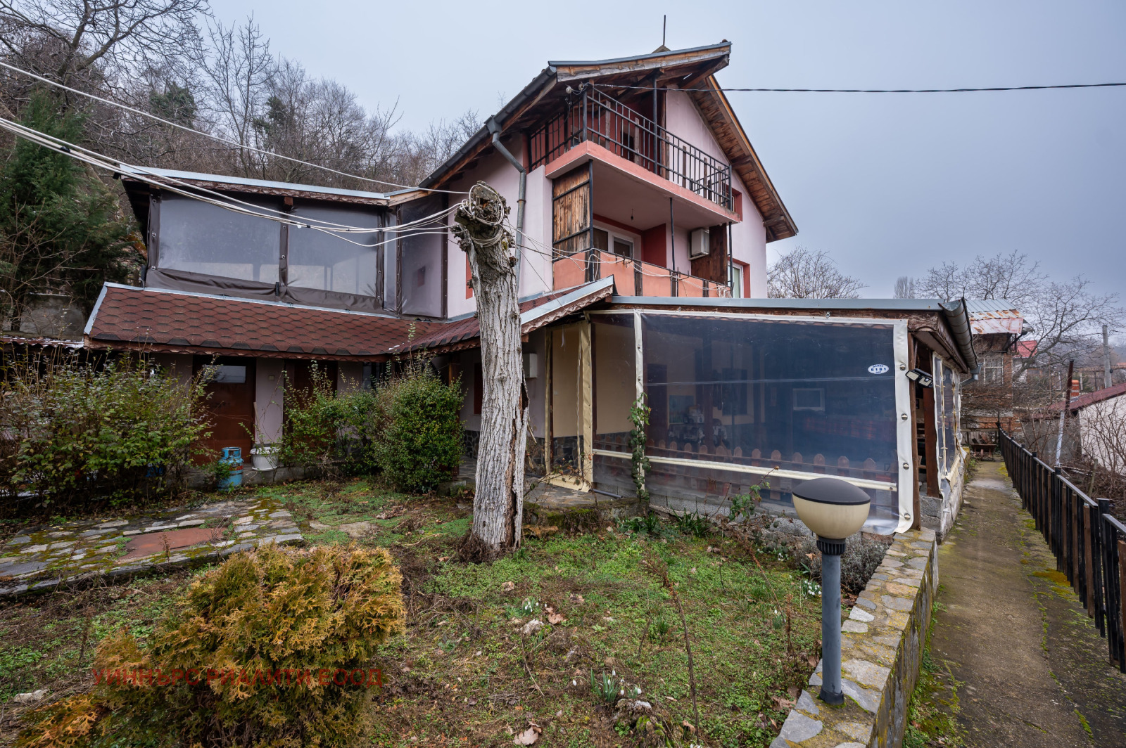 ������� ���� | Imot.bg � ����������� 1