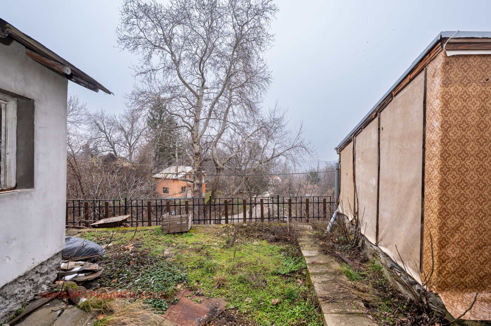 ������� ���� | Imot.bg � ����������� 3