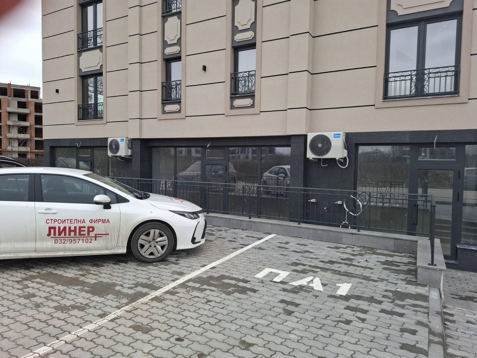 ������� ������� | Imot.bg � ����������� 1