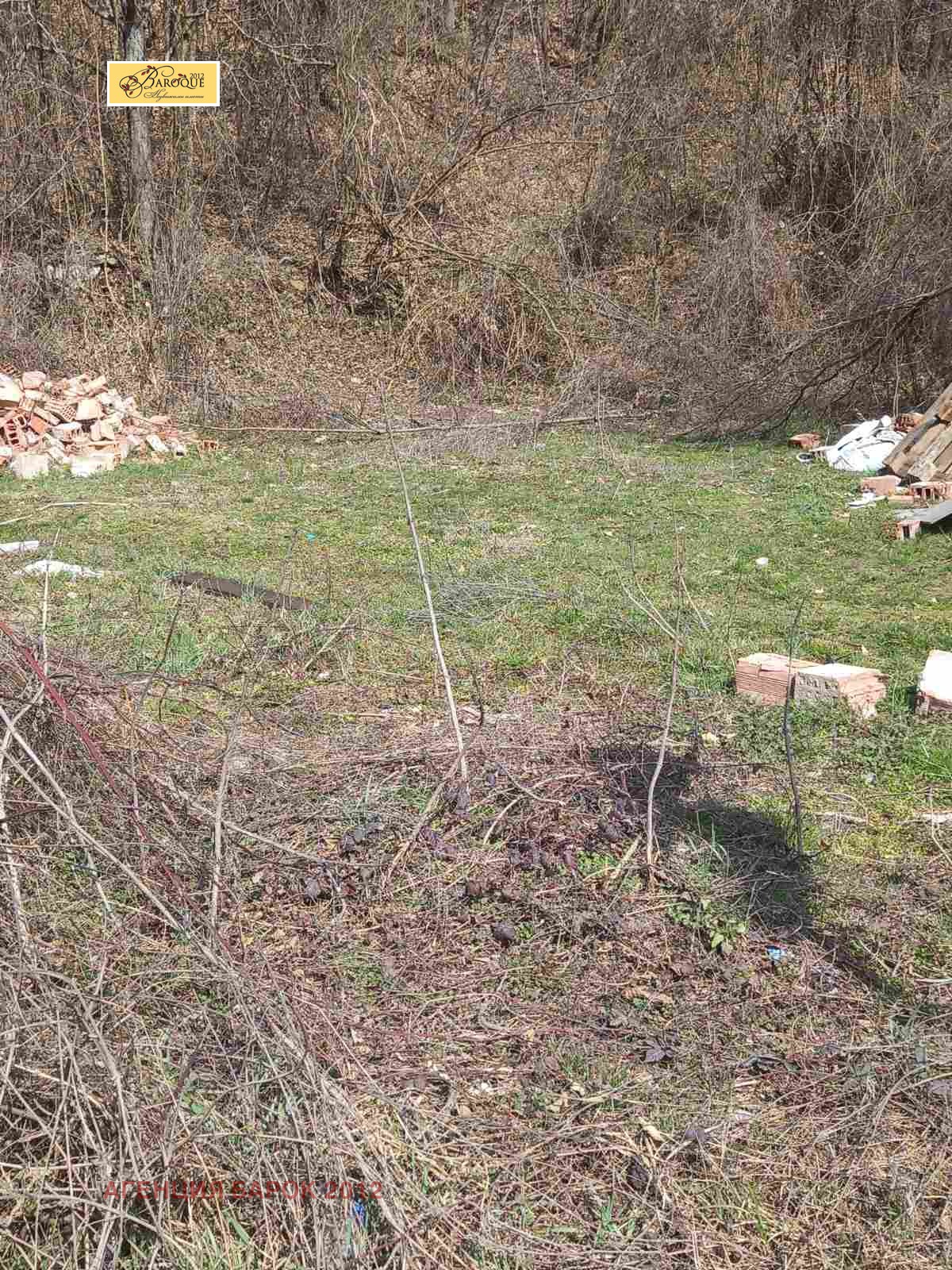 ������� ������ | Imot.bg � ����������� 4