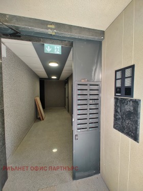 ������� 1-����� | Imot.bg � ����� ������ 5