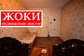  2- | Imot.bg    2