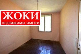  2- | Imot.bg    3