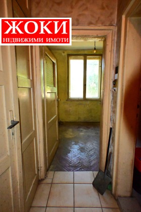  2- | Imot.bg    9