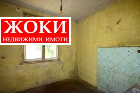  2- | Imot.bg    5