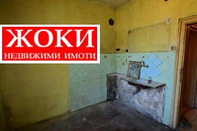  2- | Imot.bg    6