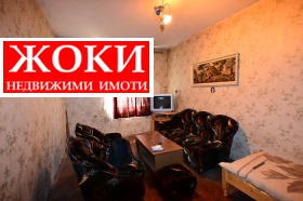 1 sypialnia Iztok, Pernik